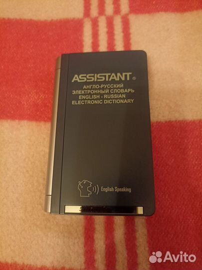 Электронный словарь-переводчик Assistant AT-2094