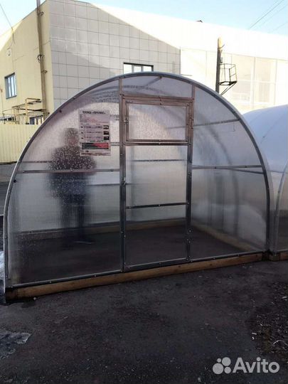 Теплица 