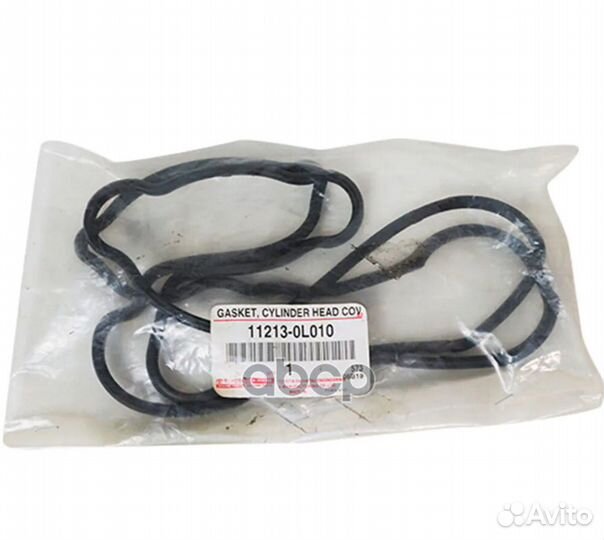 112130L010 toyota Прокладка клапанной крышки