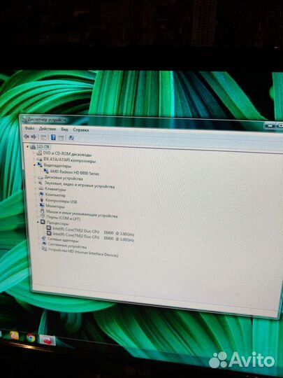 Двухядерный пк