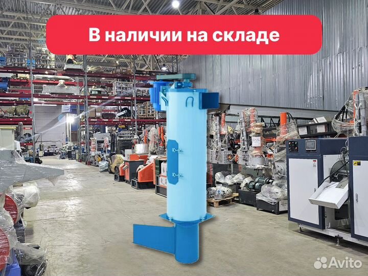 Центрифуга PZO 520-CV