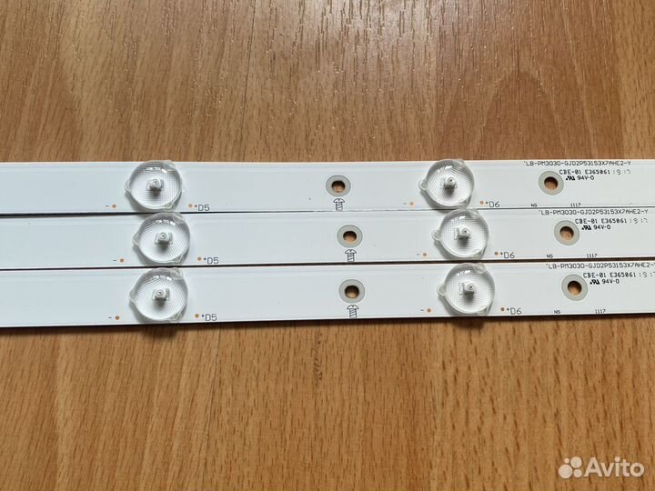LB-PM3030-GJD2P53153X7AHE2-Y