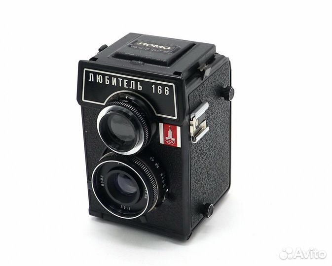 Любитель 166 Олимпийский (cccр, 1979) б