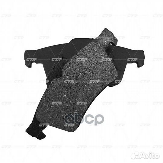 Колодки тормозные задние дисковые к-кт 'GK0654 CTR