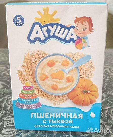 Детские каши Агуша