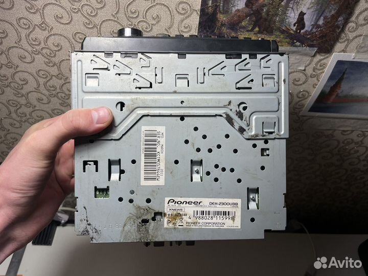 Pioner deh -2300