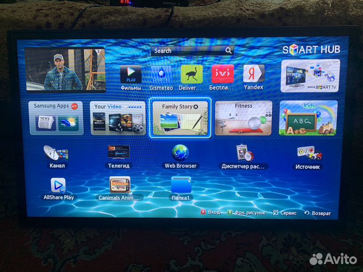 Телевизоры Lg,Samsung,Toshiba со SMART tv 32