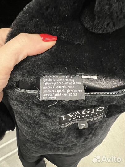 Дубленка мужская ivagio 52р