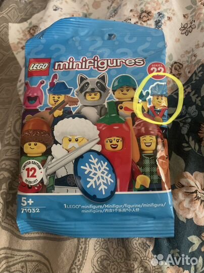 Lego Minifigures series 22