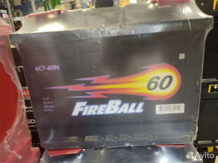 Аккумуляторы Fire Ball 60А Доставка