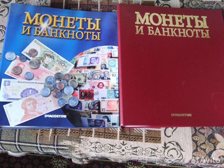 Альбом для монет