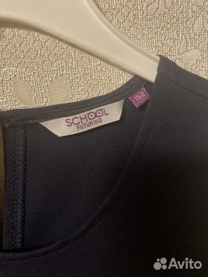 Сарафан Futurino school 152