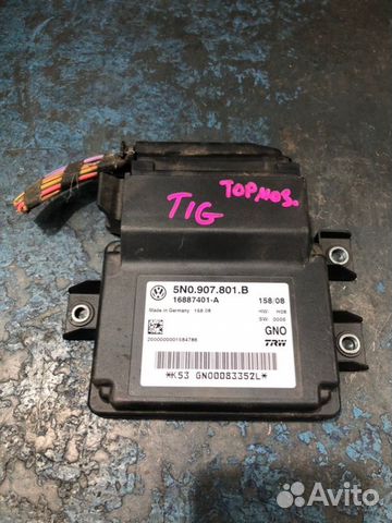 Блок стояночного тормоза Volkswagen Tiguan NF