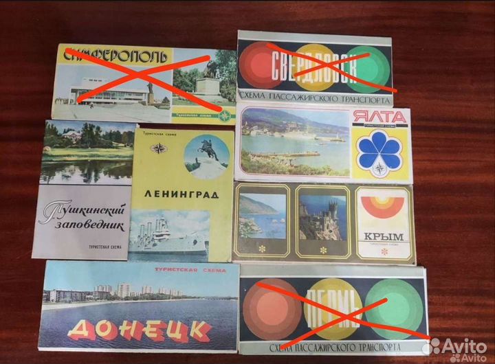 Схемы карты туристические Города Страны Дороги