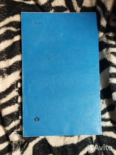 Современная молочная кухня