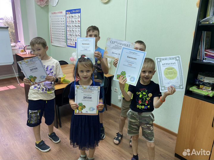 Каллиграфия летняя цена