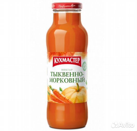 Нектар Кухмастер Тыквенно-морковный 700 мл