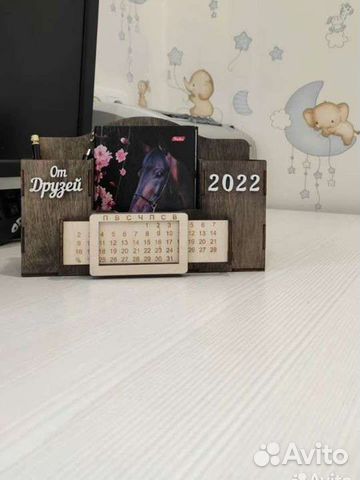 Органайзер с вечным календарем, карандашницы