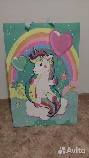 Огромный подарочный пакет