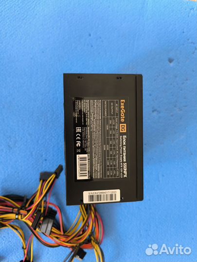 Блок питания для пк 550w
