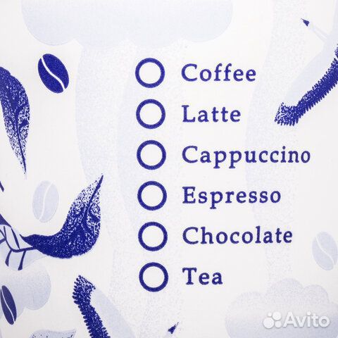 Одноразовые стаканы 250 мл, комплект 75 шт., бумаж