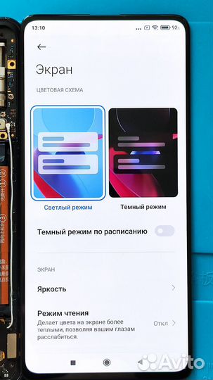 Дисплей для Xiaomi Mi 9T / Mi 9T Pro Оригинал