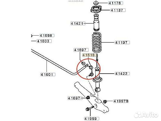Стойка заднего стабилизатора Outlander Lancer Asx