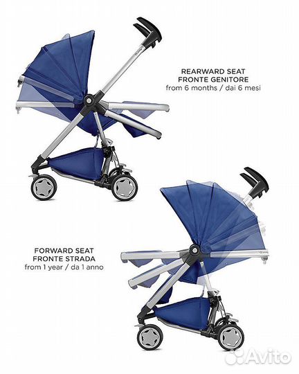 Коляска 2 в 1 Quinny moodd