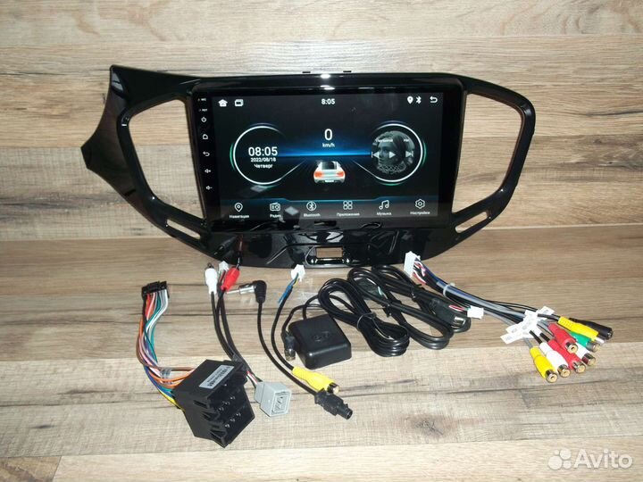 Магнитола в штатное место LADA Vesta