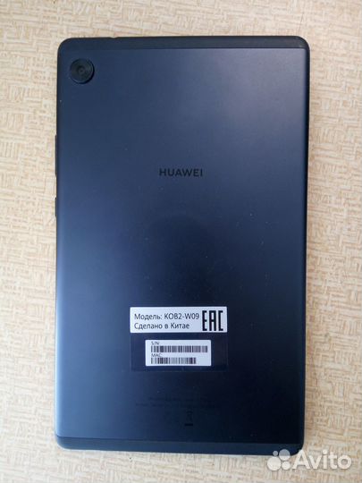 Планшет Huawei MatePad T8
