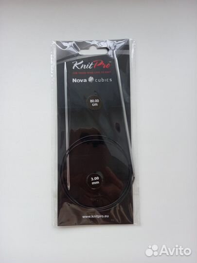 Спицы для вязания