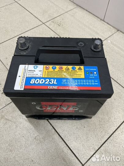 Аккумулятор автомобильный бу 70а/ч 80D23L