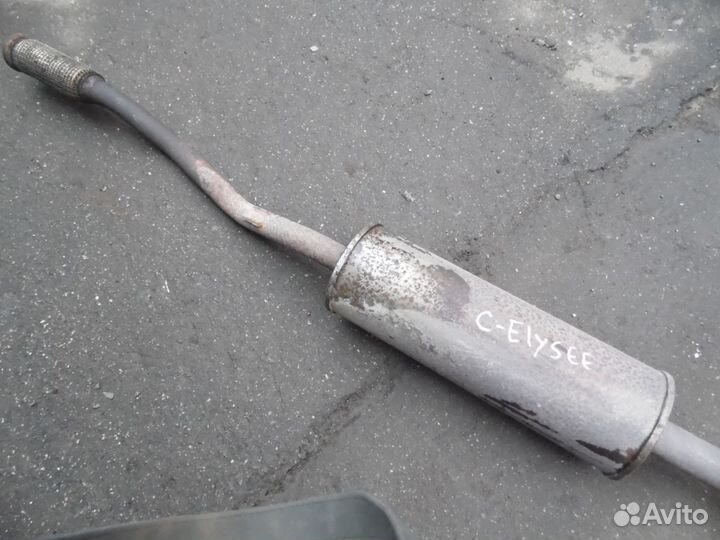Выхлопная труба в сборе Ситроен C elysse