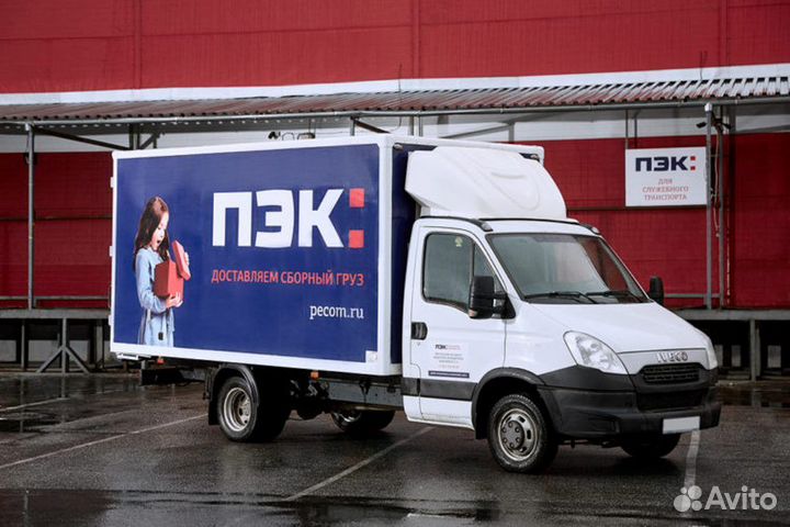 Водитель категории В/B