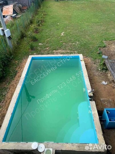 Бассейн 5х3х1,5 от производителя