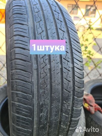Dunlop Grandtrek ST30 225/65 R17 102H