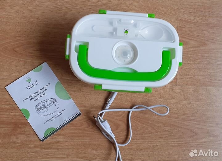 Ланч бокс с подогревом, новый