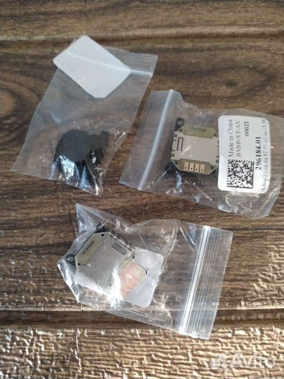 Стик PSP 100x,200x