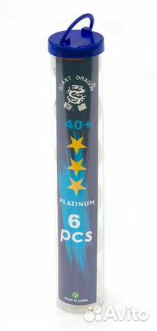 Мячи Giant Dragon Training Platinum 3* New (6 шт