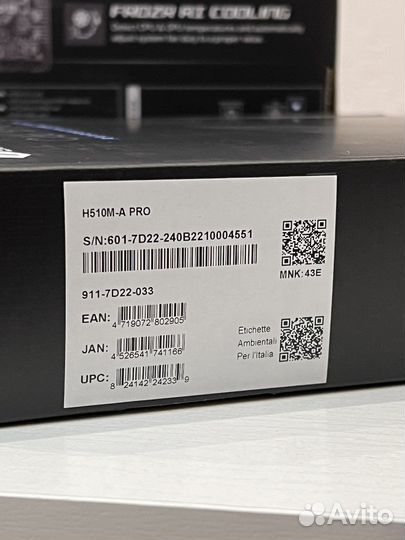 MSI H510M-A Pro, новые