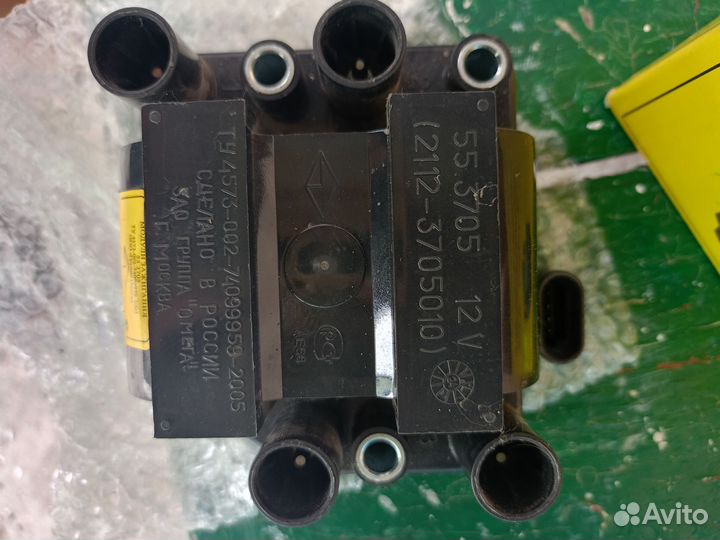 Катушка зажигания ваз