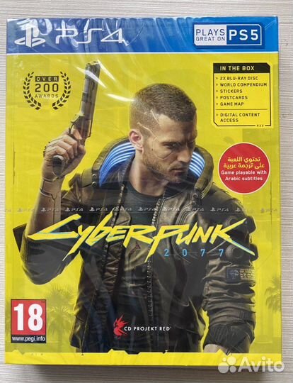 Cyberpunk 2077 (Новый Диск) для Sony Ps4/Ps5