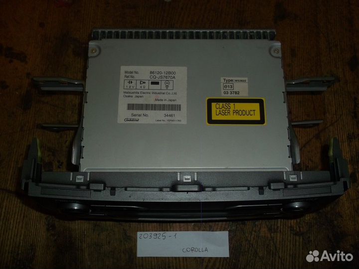 Магнитола (Toyota Corolla)