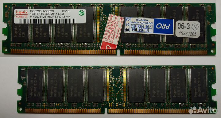 Оперативная память 4гб DDR3 1333 мгц