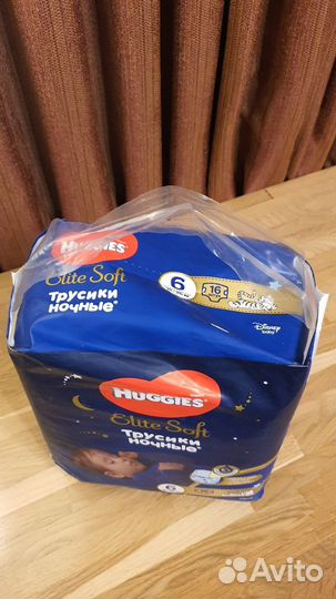 Huggies elite soft 6