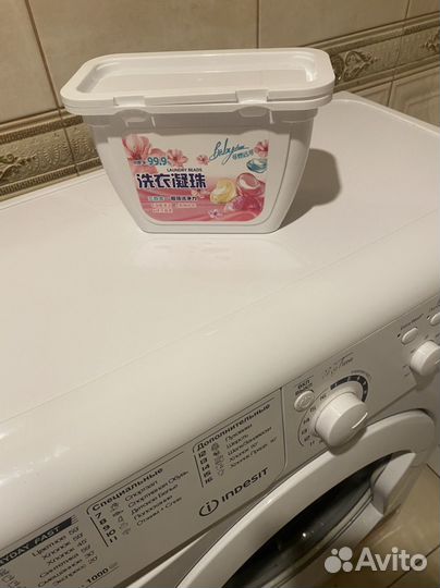 Капсулы для стирки белья