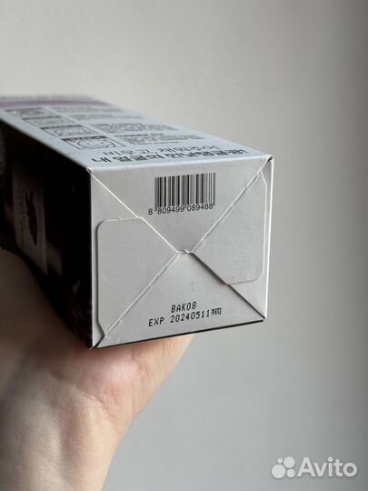 Новая пенка для лица Wonder bath