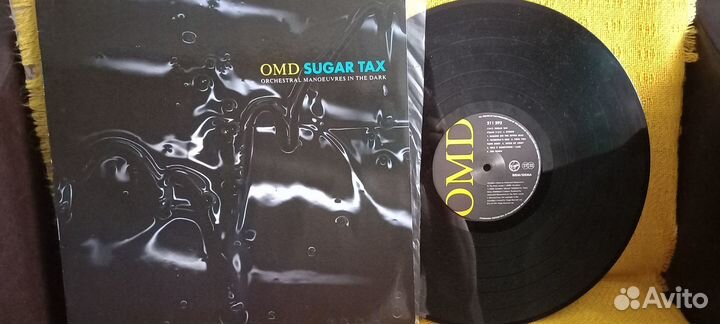 Винил фирменный