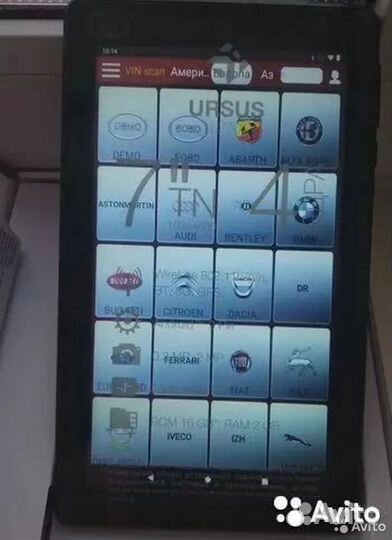 Диагностический сканер лаунч