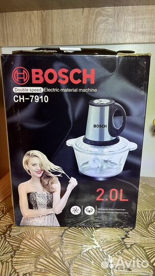 Кухонный комбайн